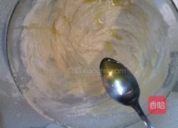 抹茶香草口味的做法图解1