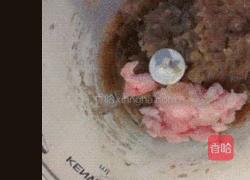 泰式柠檬虾的做法图解2