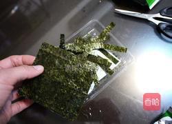 元本山海苔的做法图解2