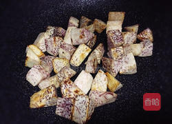 麻油芋香高丽菜饭的做法图解2