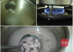 红豆咸粥的做法图解8
