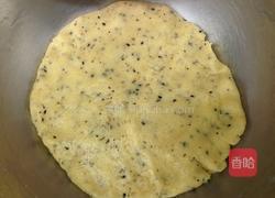 香料黑子饼干的做法图解4