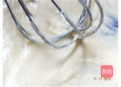 香草小方饼的做法图解3