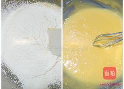 香草戚风蛋糕的做法图解2