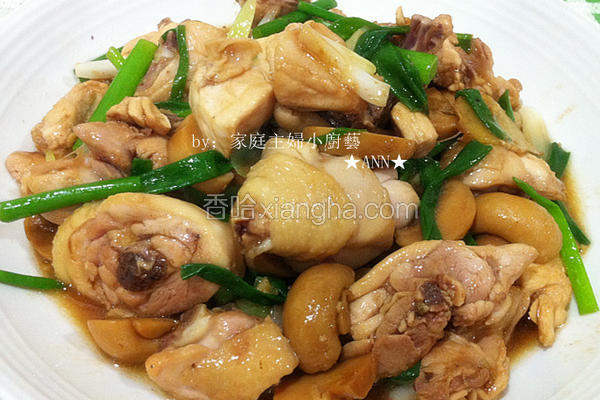 姜葱蘑菇炒鸡