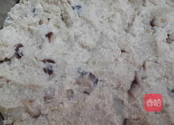 低卡豆腐汉堡的做法图解1