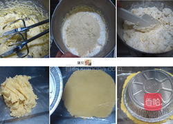 水果塔的做法图解4