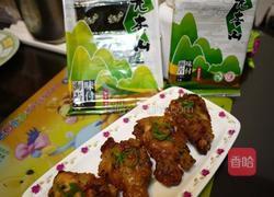 日式海苔鸡唐扬的做法图解4