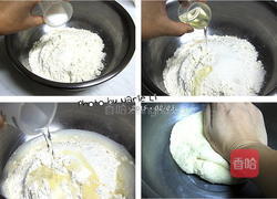 萝卜丝肉馅酥饼的做法图解2