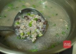 红豆咸粥的做法图解10
