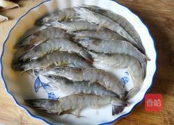 蒜茸豆腐虾的做法图解1