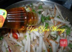 凉拌海蜇皮的做法图解3