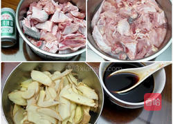 正统花雕鸡的做法图解1