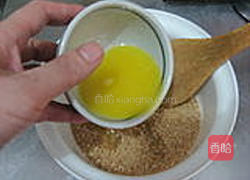 轻乳酪蛋糕的做法图解1