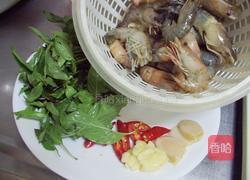 三杯泰国虾的做法图解1