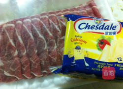 海苔芝司乐肉卷的做法图解1