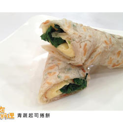 料理青蔬起司卷饼的做法[图]