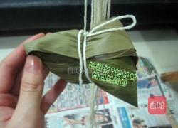 杂粮粽子试的做法图解7