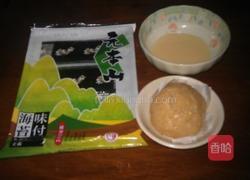 乳香发糕矶边烧的做法图解1