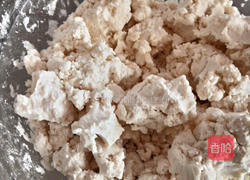 烧麻糬的做法图解1