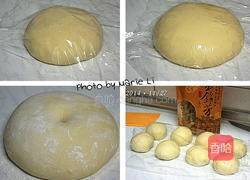 海苔肉松心面包的做法图解4