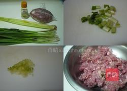 红豆咸粥的做法图解6