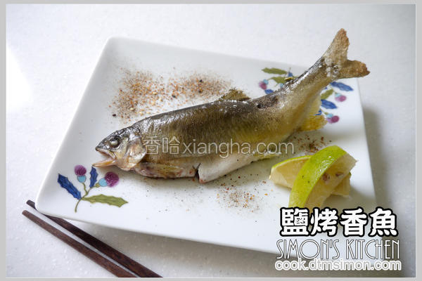 10751浏览健康功效柠檬:生津止渴食材用料香鱼柠檬相克食物盐蛋白烤肉