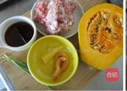 南瓜绞肉煮的做法图解1