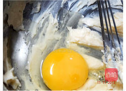 香草小方饼的做法图解2