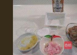 泰式柠檬虾的做法图解1