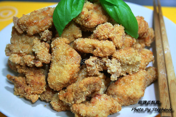椒盐香酥鸡