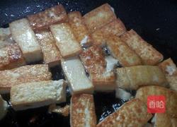 金针百烩的做法图解2
