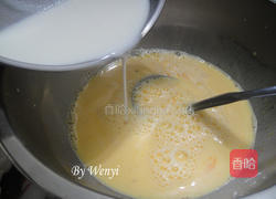 蛋黄布丁的做法图解2