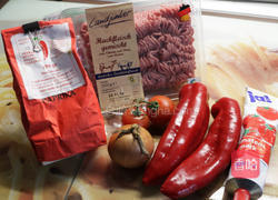 甜椒镶饭的做法图解1