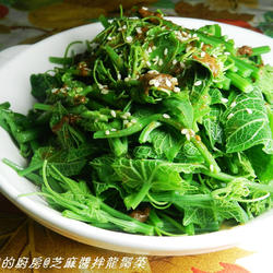 芝麻酱拌龙鬚菜的做法[图]
