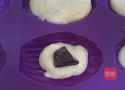 抹茶香草口味的做法图解5