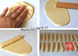 松子酥的做法图解6