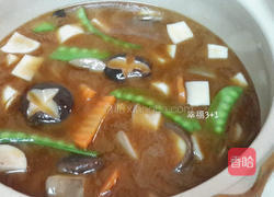 麻油杏鲍菇汤的做法图解2