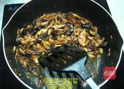 杂粮粽子试的做法图解3