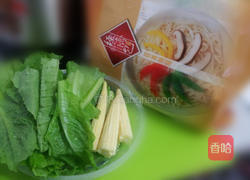 蔬菜拌面的做法图解1