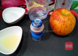 焦糖苹果慕斯的做法图解2