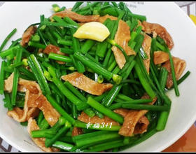豆皮炒韭菜花[图]