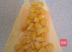 玉米芝士可颂的做法图解4