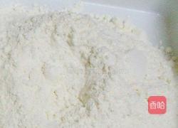 香草料理的做法图解1