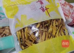 金针香菇排骨汤的做法图解1