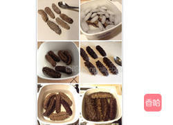 绍子海参的做法图解1