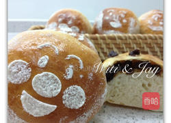 天然酵母红豆面包的做法图解4