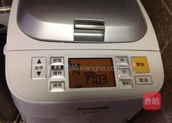 芡欧鼠尾草的做法图解11