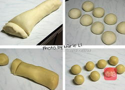 萝卜丝肉馅酥饼的做法图解6