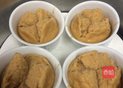 今年一定发发糕的做法图解3